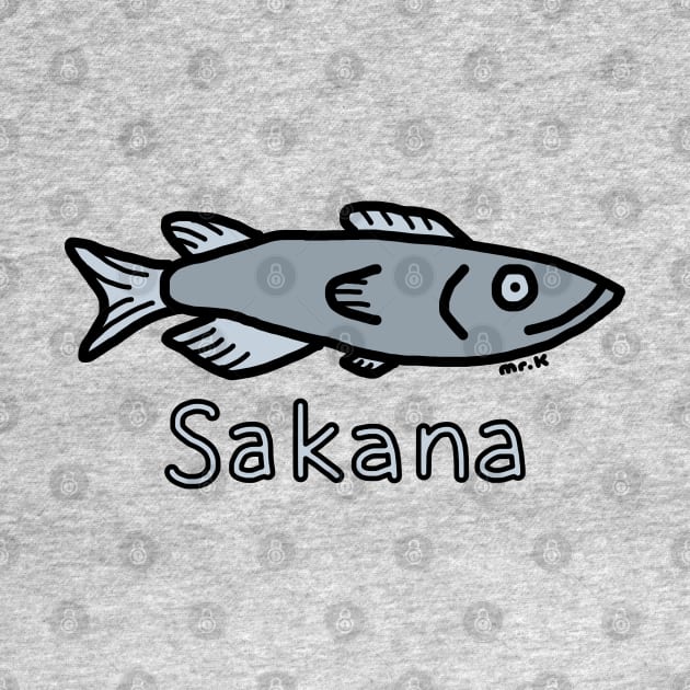 Sakana (Fish) Japanese design in color by MrK Shirts